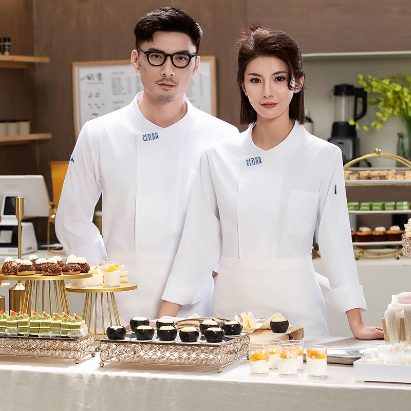Embroidery Kitchen - Men's Catering Long Sleeve Breathable Chef