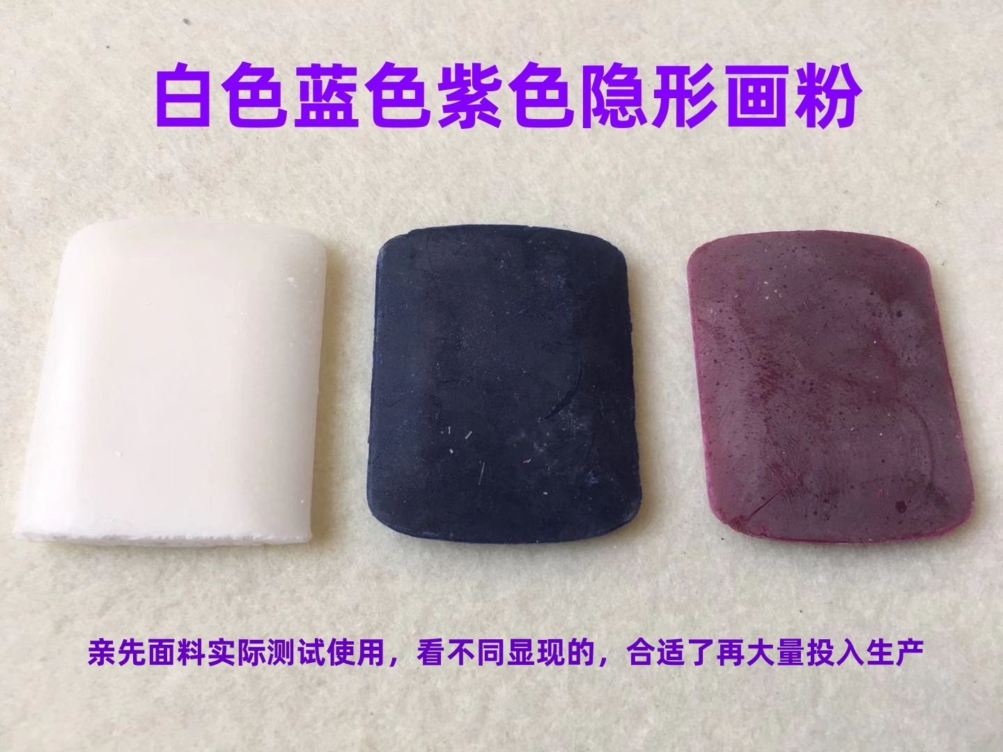 Embroidery Generator - 10pcs 1box Panda Tailor's Chalk High