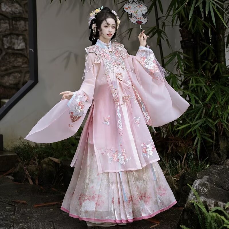 Embroidery Gradient - Modern Pink Gradient Hanfu for Women