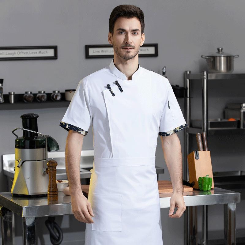 Summer Catering Short Sleeve B - Embroidery Kitchen 评论和价格