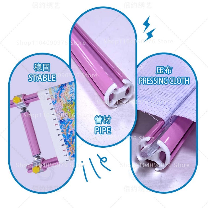 Colorful Four-Slot Sliding Rod - Embroidery Xpress 评论和价格