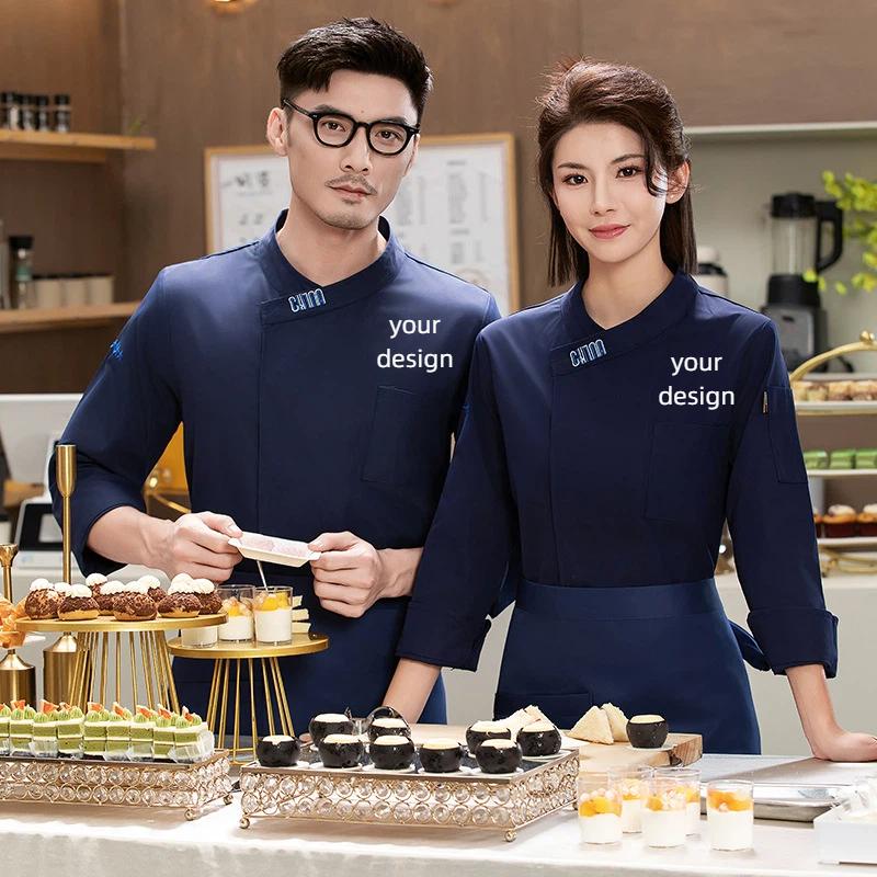 Men's Catering Long Sleeve Bre - Embroidery Kitchen 评论和价格