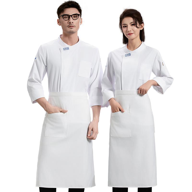 Men's Catering Long Sleeve Bre - Embroidery Kitchen 评论和价格