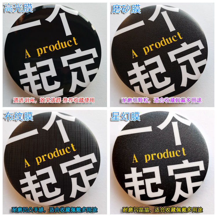 Anime Isekai Ojisan Uncle From - Embroidery Outfit 评论和价格