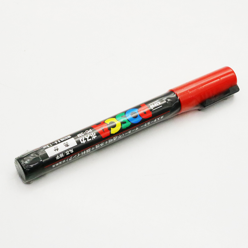 1Pcs Queen Bee Marker Pen 5 Co - Embroidery Writing 评论和价格