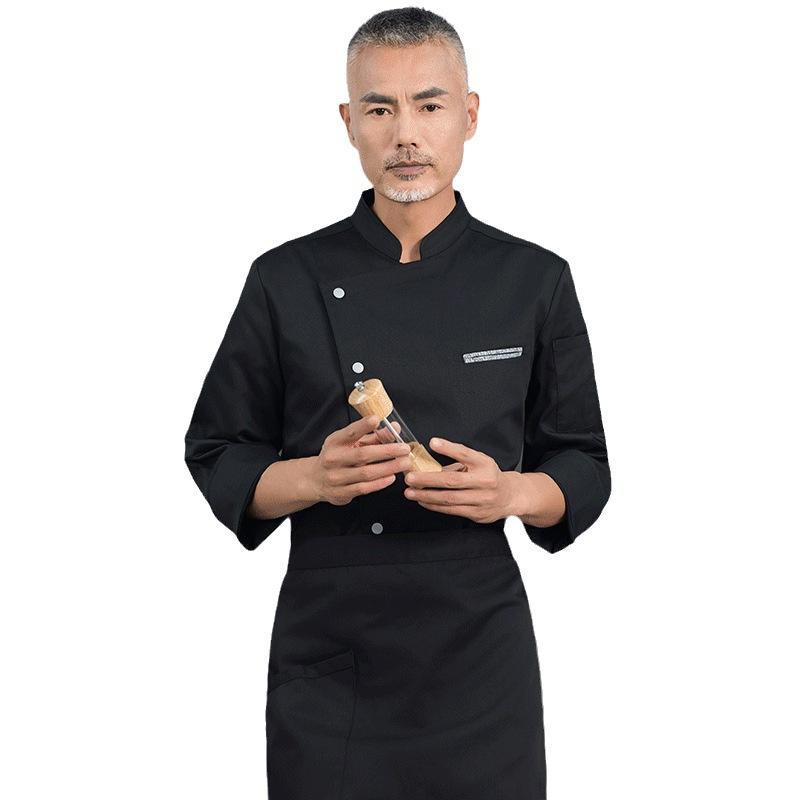 Men's Catering Long Sleeve Bre - Embroidery Kitchen 评论和价格
