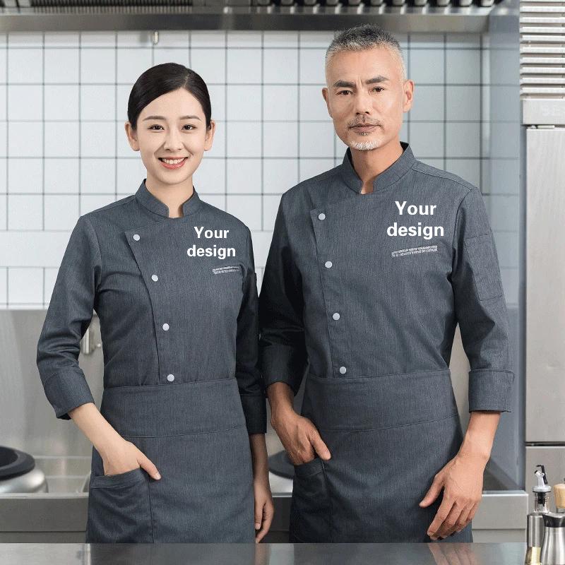 Men's Catering Long Sleeve Bre - Embroidery Kitchen 评论和价格