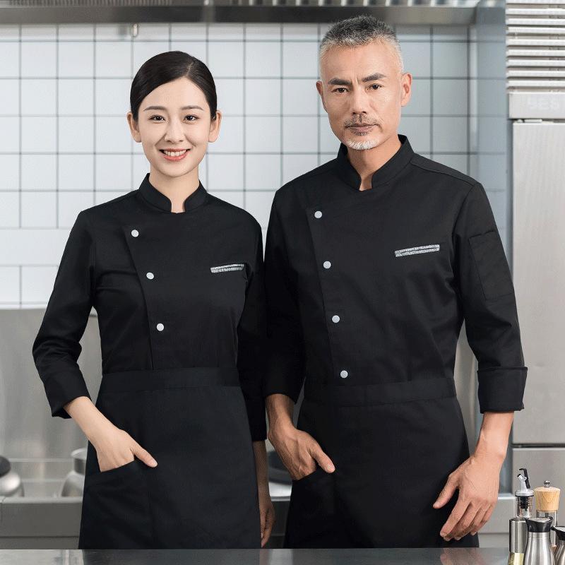 Men's Catering Long Sleeve Bre - Embroidery Kitchen 评论和价格
