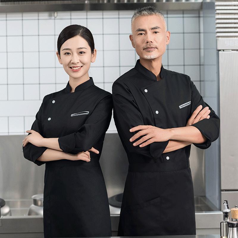 Men's Catering Long Sleeve Bre - Embroidery Kitchen 评论和价格