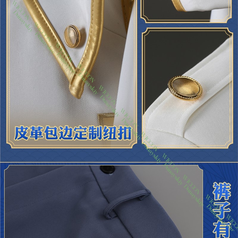 Anime Game Gintama Imai Nobume - Embroidery Outfit 评论和价格