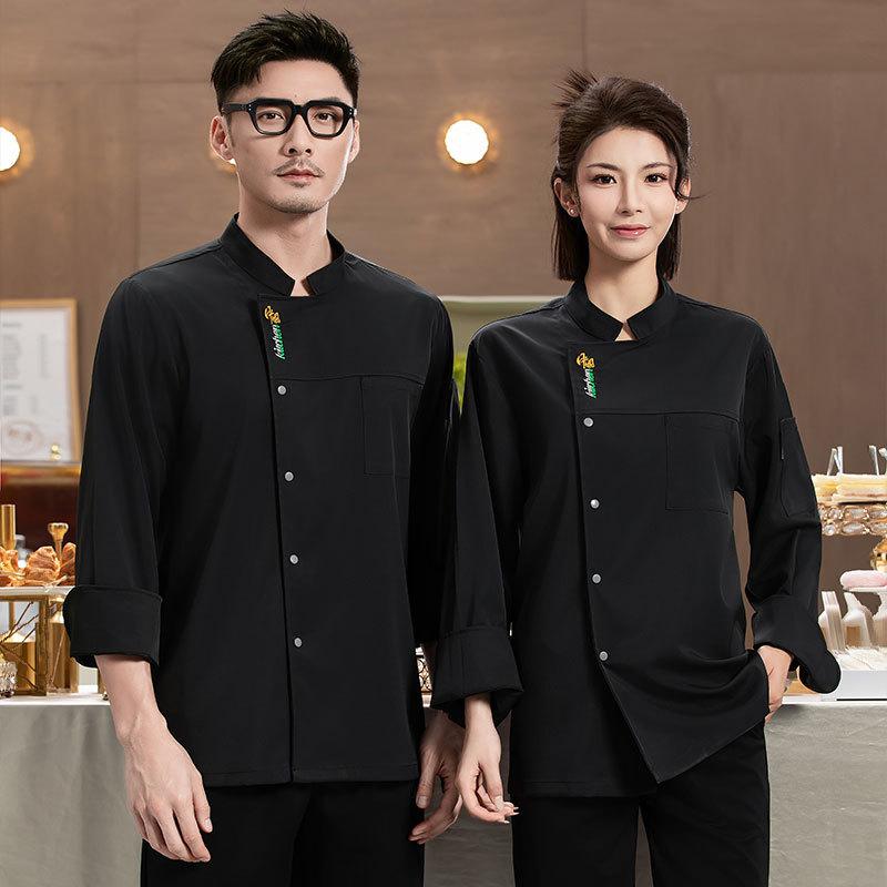 Men's Catering Long Sleeve Bre - Embroidery Kitchen 评论和价格