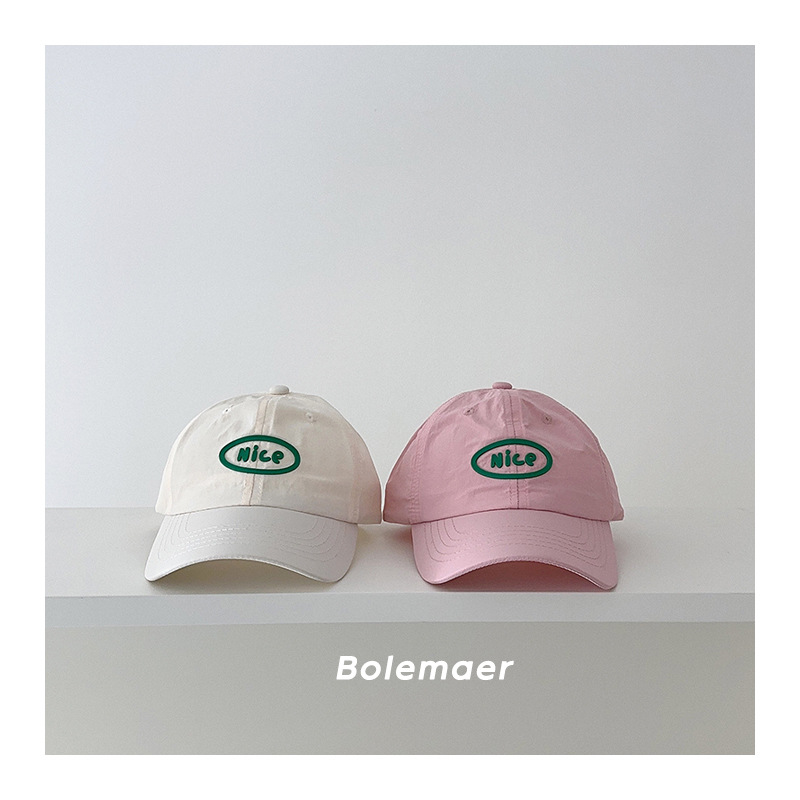 Summer Baseball Cap Quick Dry  - Embroidery Letter 评论和价格