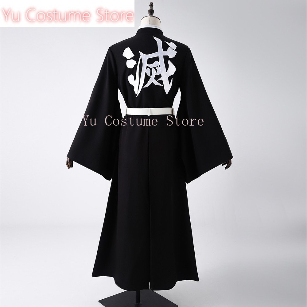 Muichiro Tokito Cosplay Costum - Embroidery Outfit 评论和价格