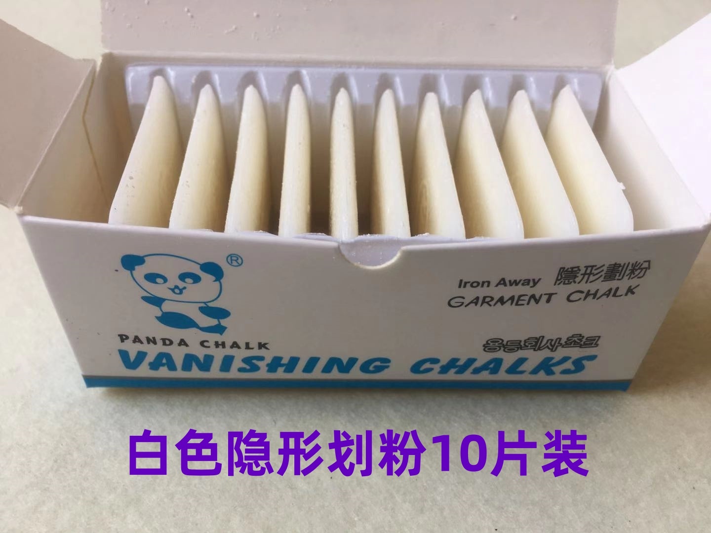 10pcs 1box Panda Tailor's Chal - Embroidery Generator 评论和价格