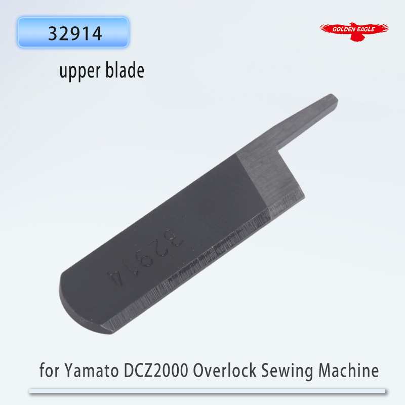 Golden Eagle Blades for Yamato - Embroidery Generator 评论和价格