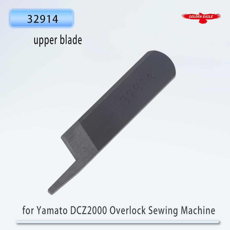 Golden Eagle Blades for Yamato - Embroidery Generator 评论和价格