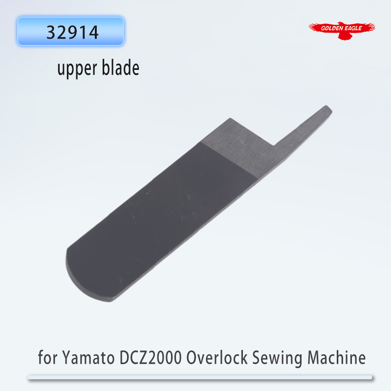 Golden Eagle Blades for Yamato - Embroidery Generator 评论和价格