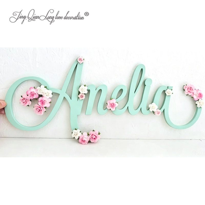 Custom Wood Word Personalized  - Embroidery Writing 评论和价格