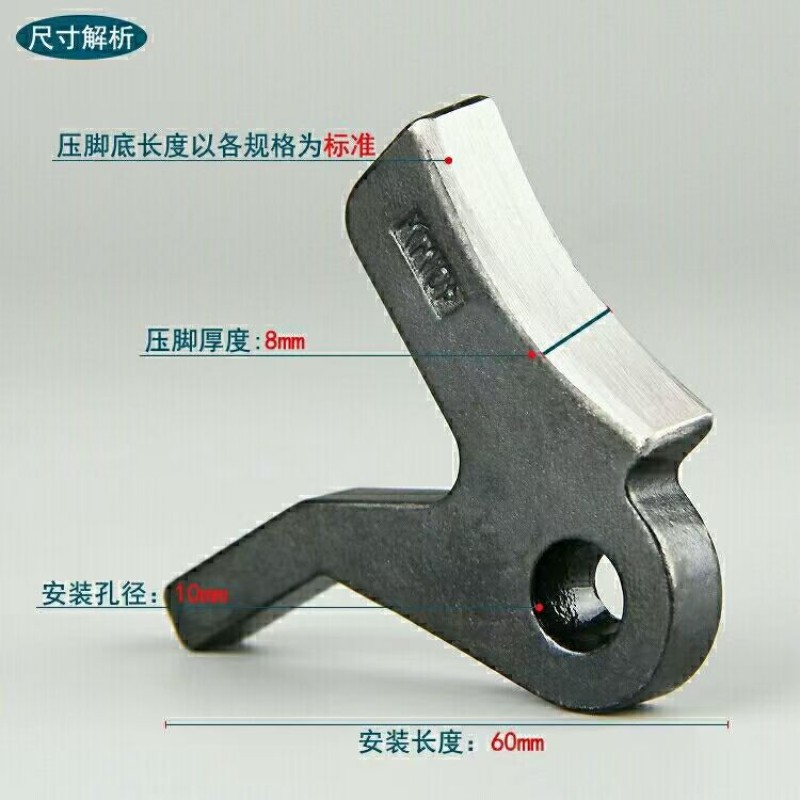 801 Leather Skiving Machine Pr - Embroidery Generator 评论和价格