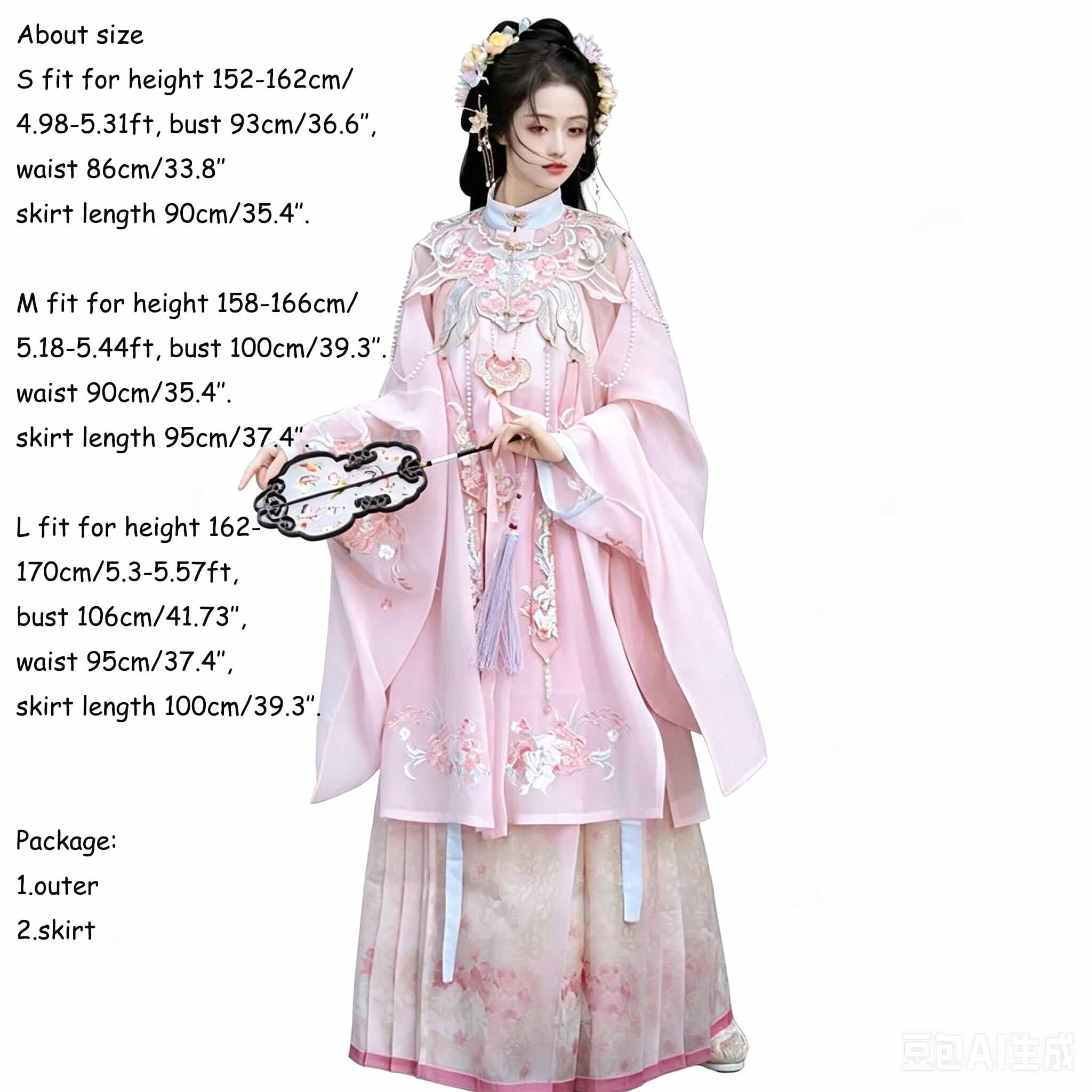 Modern Pink Gradient Hanfu for - Embroidery Gradient 评论和价格