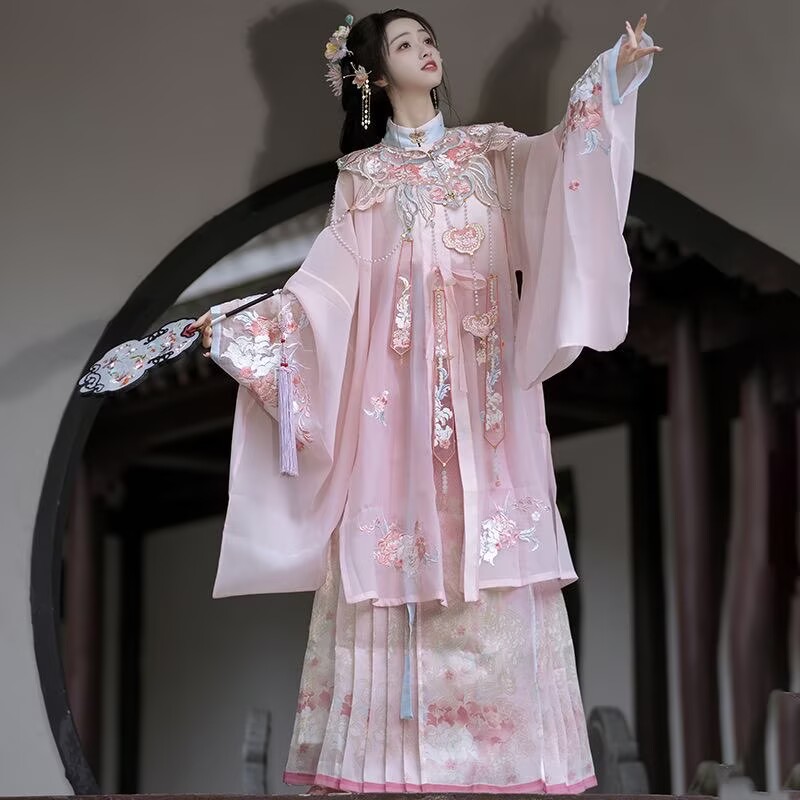 Modern Pink Gradient Hanfu for - Embroidery Gradient 评论和价格
