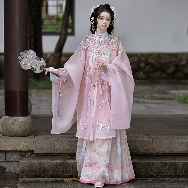 Modern Pink Gradient Hanfu for - Embroidery Gradient 评论和价格