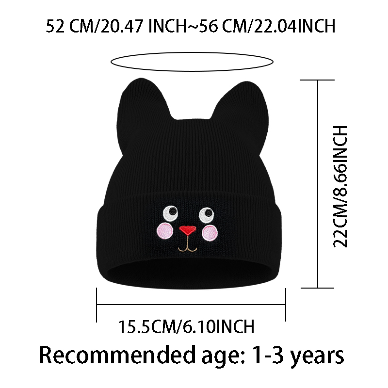 Soft Cat Ear Kids Beanie Cat F - Embroidery Letter 评论和价格