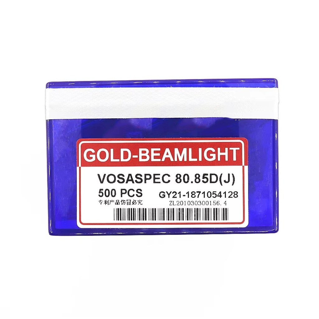 500 Pcs Genuine Gold Beamlight - Embroidery Generator 评论和价格