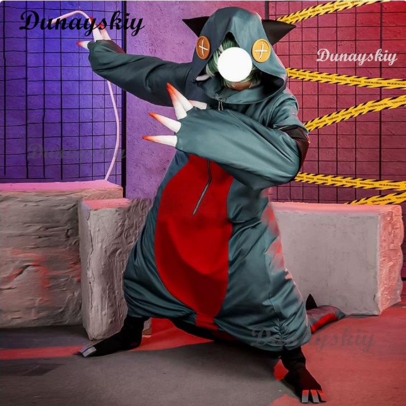 Guita Gachiakuta Cosplay Outfi - Embroidery Outfit 评论和价格